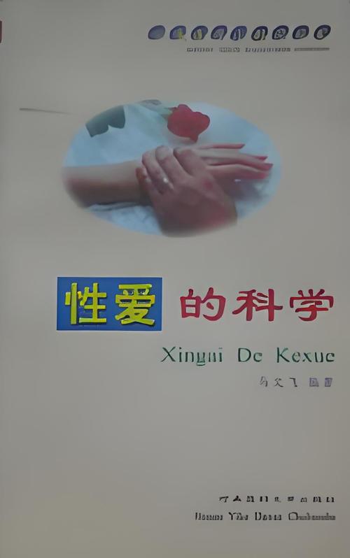 懂色av懂的av粉嫩av的相关介绍