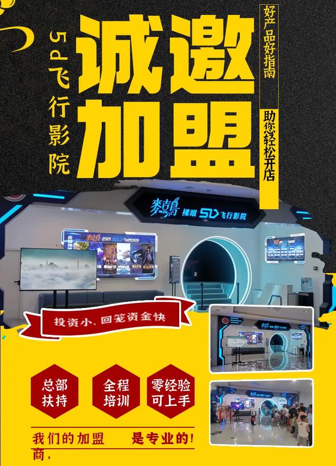 西瓜电影院在线观看 - 最新热播电影抢先看，高清无广告观影体验