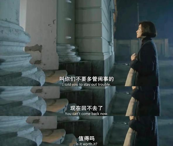 伦理影院：探讨人性深处的禁忌与道德边界