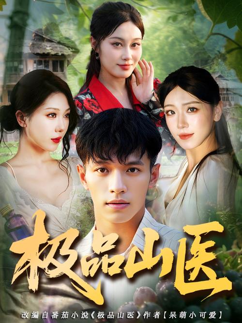 嘘请禁止想象电影院 | 沉浸式观影体验 | 创意影院推荐 | 小众电影打卡地