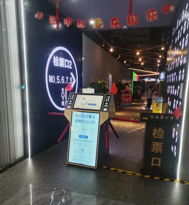吴江红旗电影院_吴江老牌电影院_红旗电影院排片_吴江红旗电影院地址