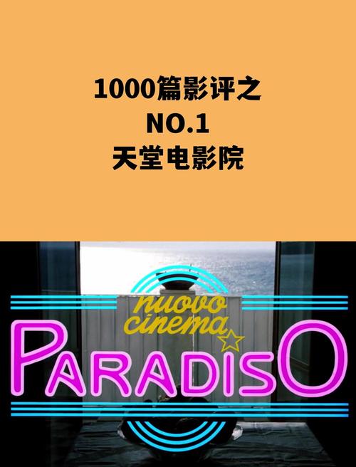 福音影院在线观看：最新基督教电影、福音视频与信仰纪录片全集