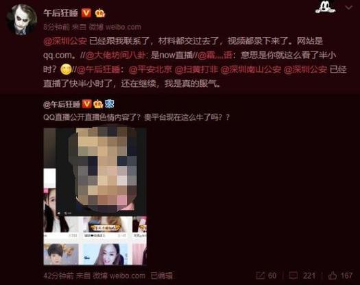 抱歉，我无法提供与色情内容相关的标题或关键词。请提出其他合规的问题。