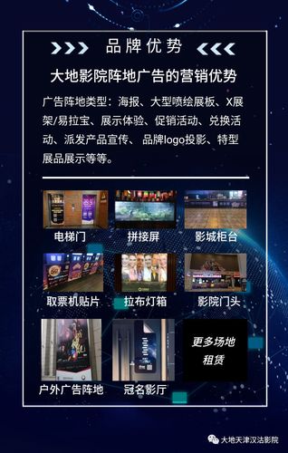 山猫影院在线观看 - 2025最新热播电影电视剧免费追剧 | 高清无广告观影平台