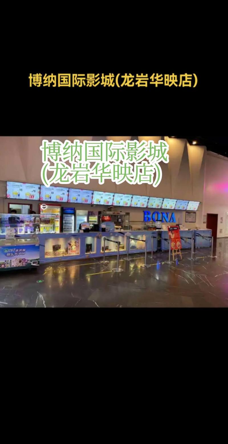 SEO标题：**92看看福利午夜影院｜免费高清午夜影视资源｜深夜在线观影平台｜宅男福利社**  
（含长尾关键词：免费高清午夜影视资源、深夜在线观影平台、宅男福利社）