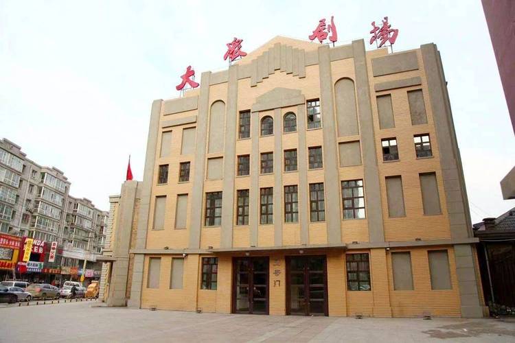十二岁女孩分泌物黄,是什么原因的相关介绍