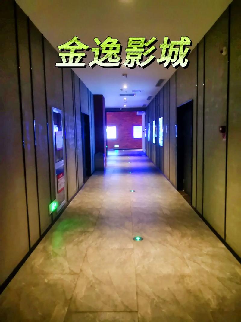 斗鱼影院在线观看指南：高清流畅直播体验与热门影视资源推荐
