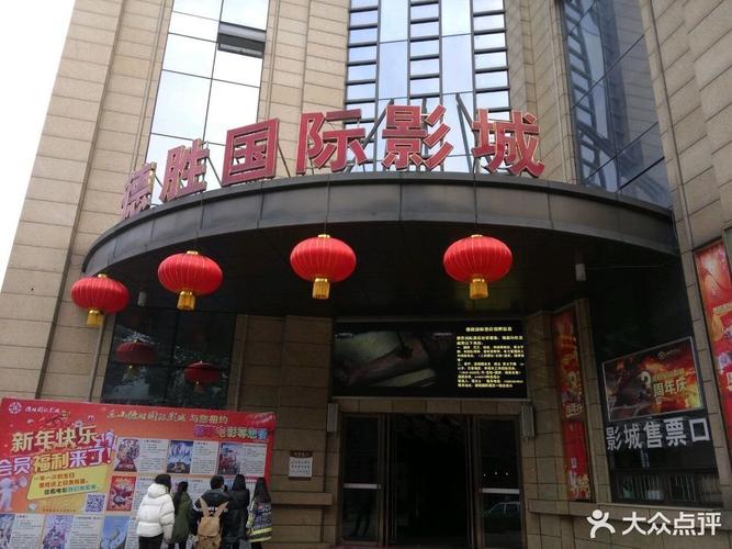 欧美av在线影院的相关介绍