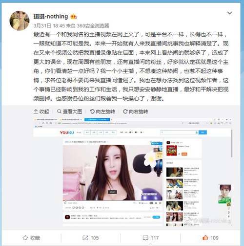 国产欧美一区二区色老头的相关介绍