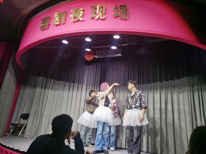播播影院私人影院专属体验：性播影院与色播影院的沉浸式观影指南