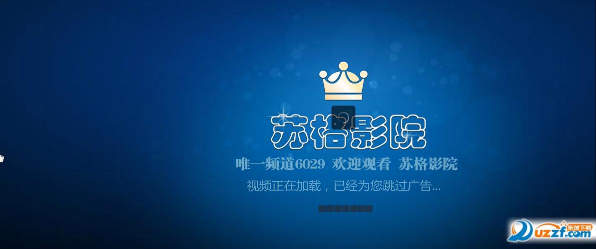 标题：嫩草精品国产成人影院｜高清正版资源｜独家成人影视在线观看平台｜会员专属福利