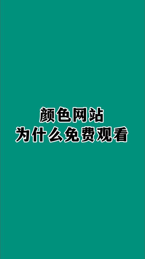 贝乐影院在线观看 - 最新高清电影免费追剧平台，海量VIP影视资源无广告