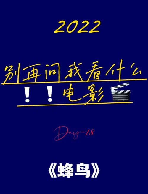 集优影院 - 最新高清影视在线观看，免费追剧神器，畅享无广告观影体验