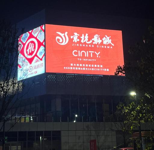 策驰电视免费观看影院：海量高清影视资源免费畅享，每日更新无广告追剧神器