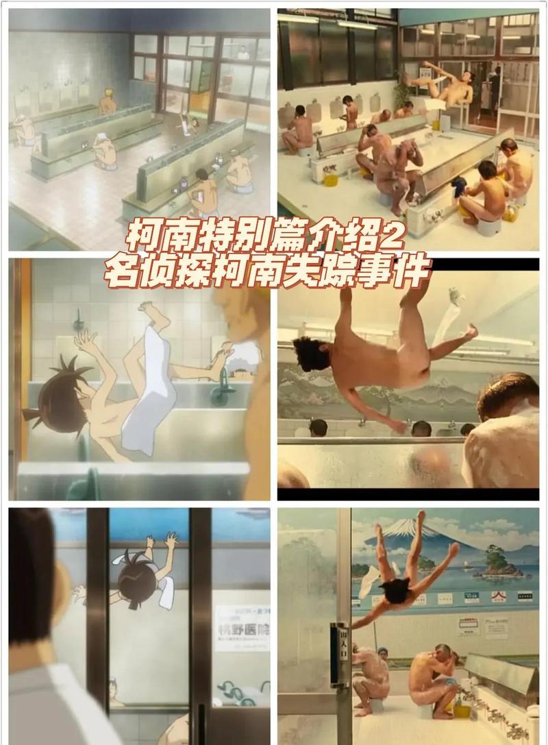 免费av黑丝的相关介绍