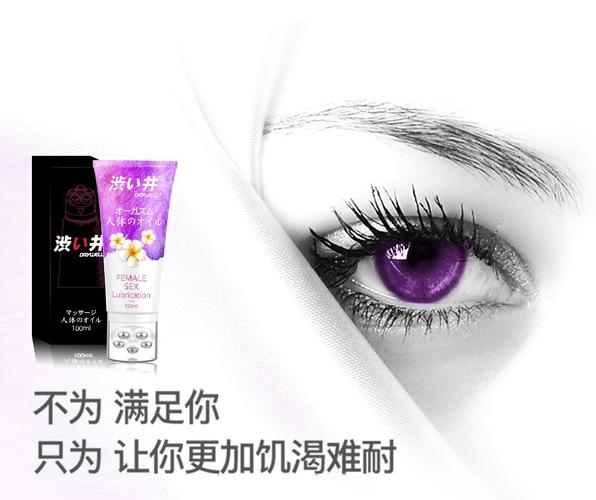 91影院在线观看的相关介绍