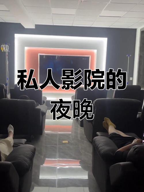 夜色影院:深夜在线观影指南|免费高清资源|小众冷门片单推荐