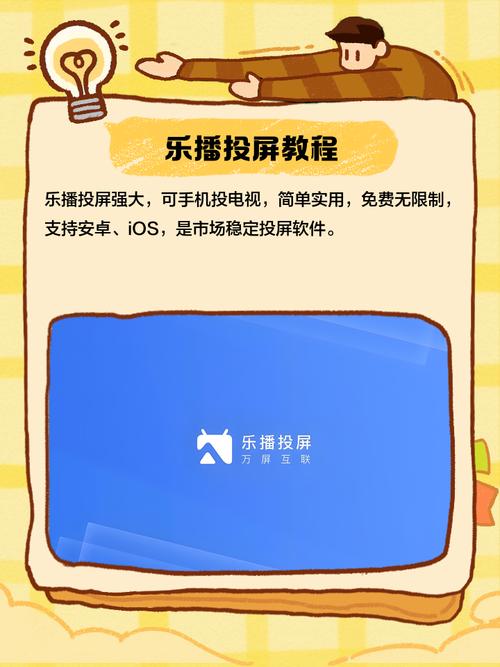 迅雷电影院在线观看 | 最新高清电影免费追剧 | 迅雷影院热门影片推荐