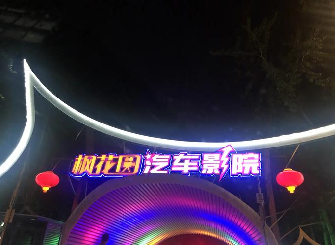 绝色中出影院 - 高清无码资源在线观看 | 最新影片推荐 | 免费宅宅导航
