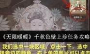 秋霞手机视频影院在线观看高清版|免费追剧神器,畅享2025最新热门影视资源
