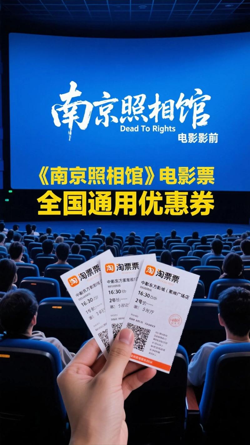影音先锋影院中文资源网站的相关介绍