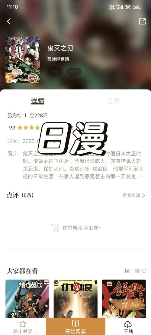 欧美大尺度美女图的相关介绍