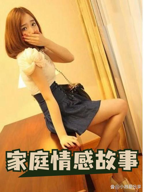 18的姑娘的相关介绍