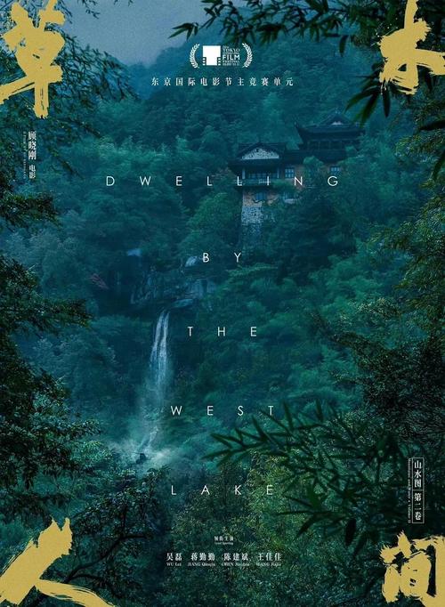 欧美日韩一区二区无砖区的相关介绍