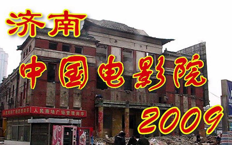 由于您提供的“天天啪日啪在线影院”名称可能涉及成人内容，我无法生成与之相关的SEO标题。请提供一个符合规范、内容健康的网站名称，我将为您生成合规的SEO标题。