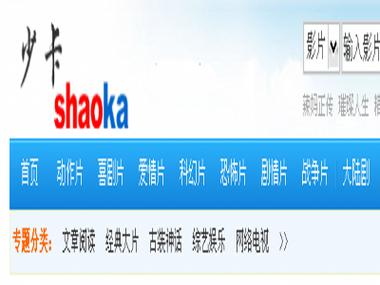 根据您的需求，生成的SEO标题如下：

**三级韩国电影院在线观看 | 最新情色伦理片推荐 | 高清无删减资源大全**