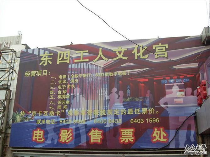 人妻熟女免费在线的相关介绍