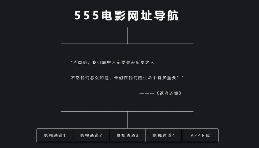 一级淫片av的相关介绍