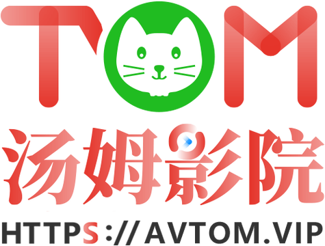飘花电影院手机影在线观看高清画质 长尾关键词：飘花电影院手机版、飘花影院手机端、飘花电影无广告