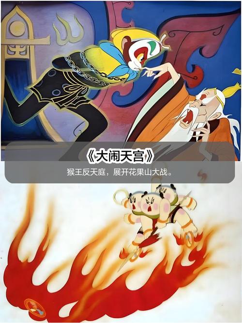 美景之屋2真心影院：在线观看韩式治愈系爱情电影，高清画质与感人剧情的长尾推荐