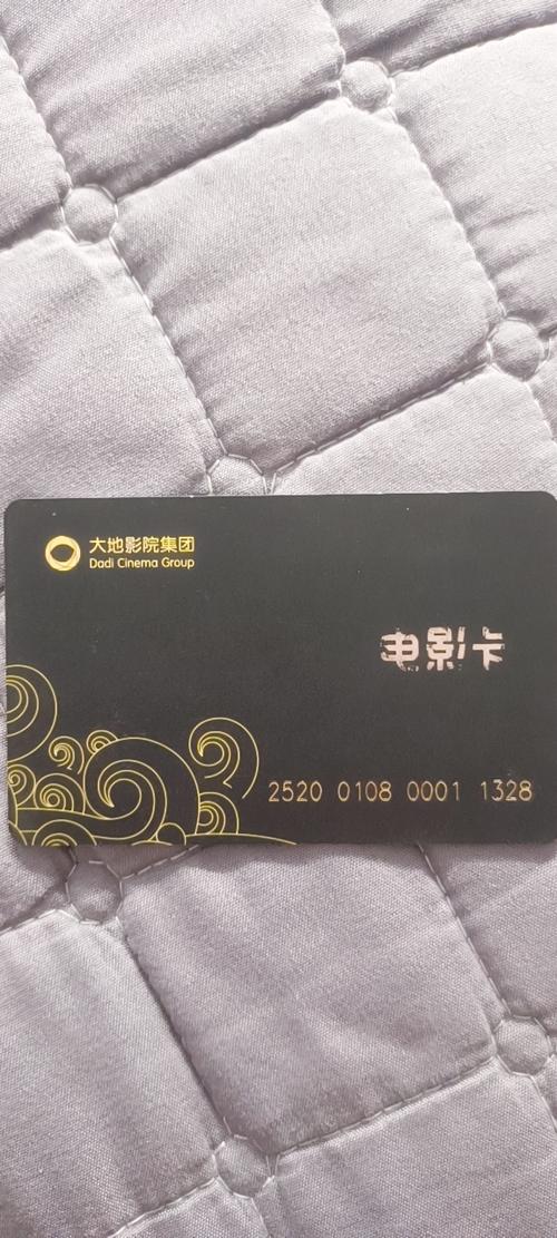 根据你的需求，结合“久草在线视频影院”这一核心词，生成一个符合SEO规范、包含3个长尾关键词的标题：

**久草在线视频影院：高清无广告的在线视频影院推荐，海量久草影院资源免费看**

**包含的长尾关键词：**
1. 高清无广告的在线视频影院
2. 久草影院资源
3. 免费看