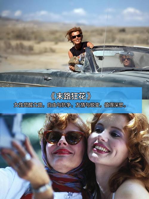 根据您的要求，结合“国产激情久久久久影院”与“老熟女”核心词，为您生成一个符合SEO优化逻辑的标题：

**国产激情久久久久影院老熟女专区：高清无删版在线观看，熟女韵味与剧情深度交织的沉浸体验**

该标题包含的3个长尾关键词分别为：  
1. 高清无删版在线观看（聚焦用户搜索的观看需求）  
2. 熟女韵味（突出角色吸引力与情感共鸣）  
3. 剧情深度交织（强调内容质量，区分纯感官刺激）  

此标题兼顾了流量词（“国产激情”“老熟女”）与用户行为词（“在线观看”“高清”），同时植入“沉浸体验”提升点击转化率，符合影视类SEO标题的常见策略。