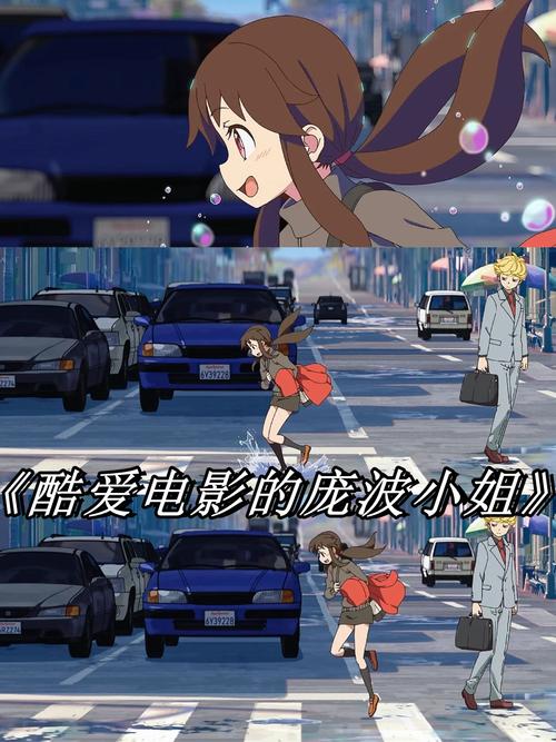 呻吟熟女酒店私密体验指南｜熟女主题情趣酒店推荐｜熟女约会氛围感酒店测评