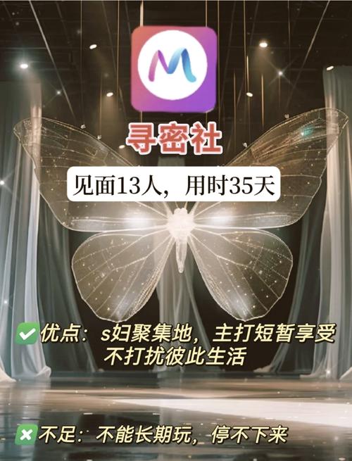 迅雷影院的相关介绍