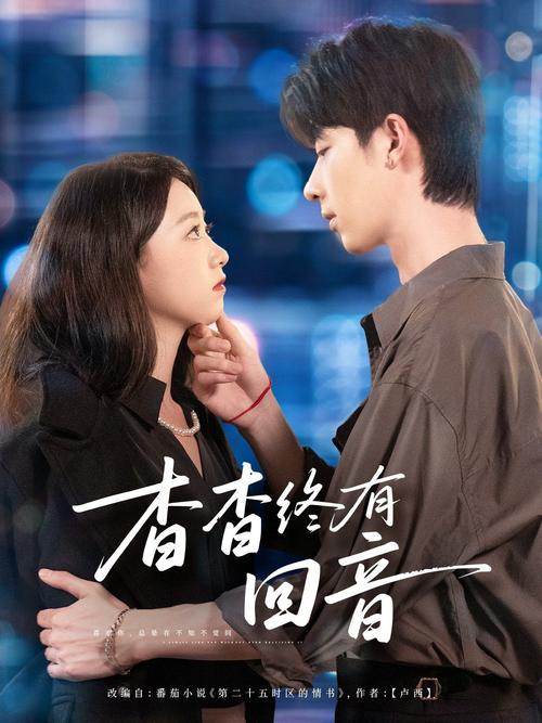 根据您的要求，生成的SEO标题如下：

**色久悠悠婷婷在线：高清资源、免费观看、每日更新**