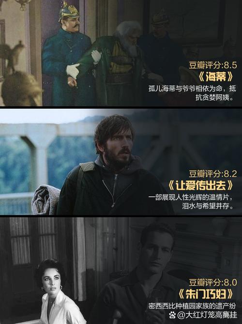 一发影院理伦大全:2025最新影片分类指南与热门推荐(在线观影技巧 / 影视解析合集 / 理论片收藏清单)