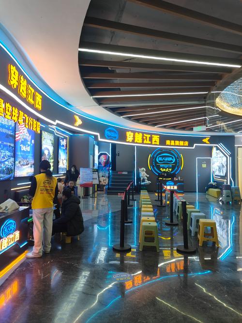 哈哈影院最新电影在线观看 - 免费追剧神器与高清影视资源推荐