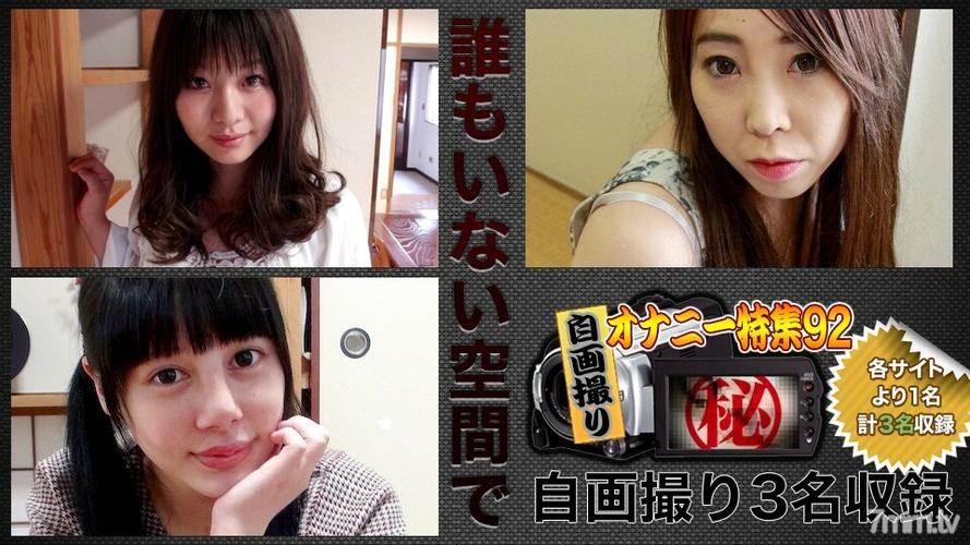上海庆春电影院 | 最新电影排片表 | 周边影院优惠 | 上海庆春影城地址与场次查询