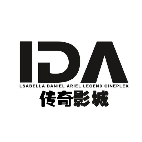 奇奇影院在线观看入口 - 最新电影免费追剧神器，高清无广告观影首选