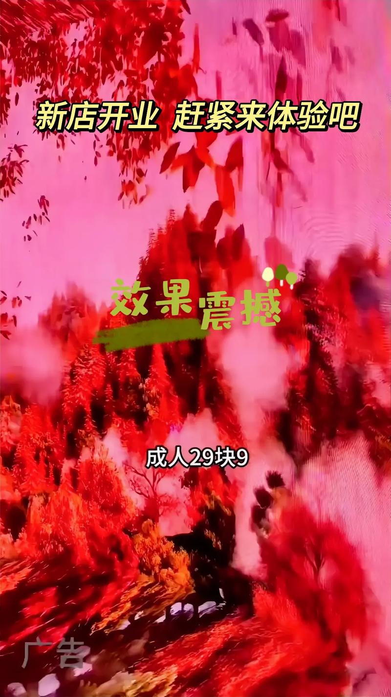 【深圳CGV影城（壹方城店）】《流浪地球3》热映中，4DX沉浸厅/激光IMAX厅/杜比全景声体验指南