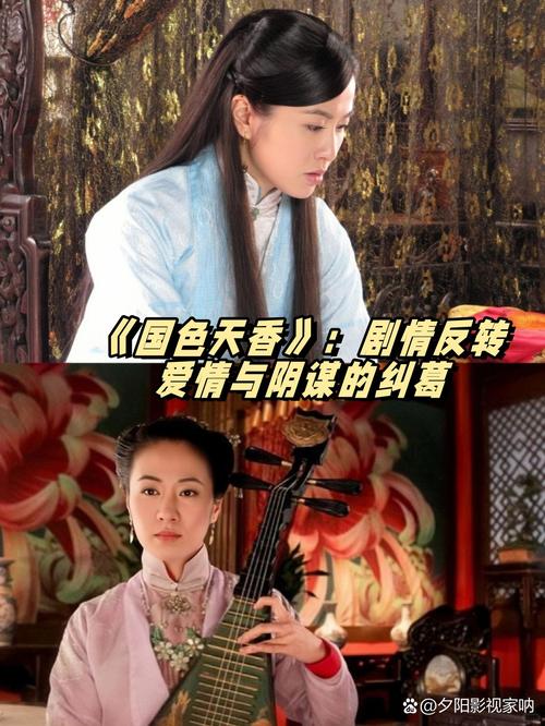 根据新视觉影院官网电视剧内容，为您生成的SEO标题如下：

**新视觉影院官网电视剧热播榜单：2025最新高分剧集推荐与追剧指南**
