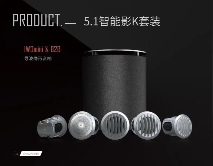 神马影院在线观看六度 | 六度空间电影完整版高清在线播放，六度关系剧情解析与神马影院最新片源推荐