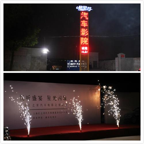 意大利 伦理片的相关介绍