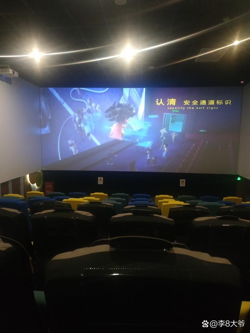 欧美一区二区三区在线看的相关介绍