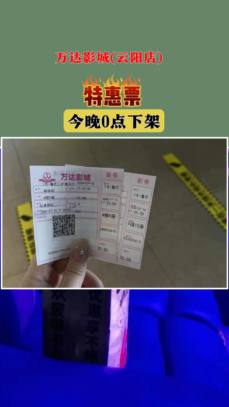 米奇77米奇影院狠狠看：2025最新版高清影视资源免费在线观看，无广告弹窗畅享极致体验