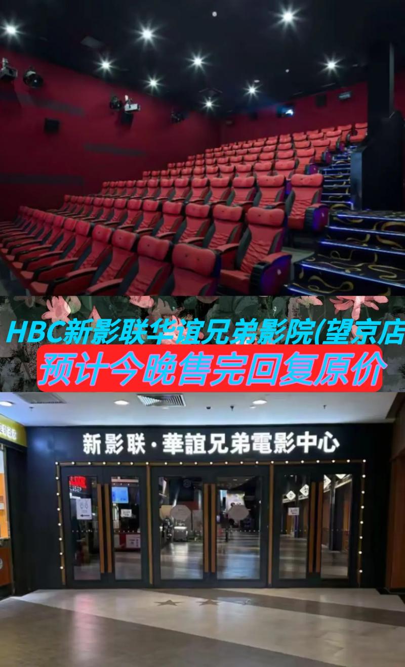 正在热映 | 《沙丘2》3D巨制震撼来袭 | 科幻史诗 | 维伦纽瓦执导 | 高口碑续作